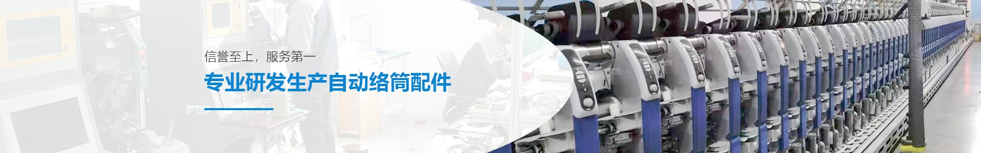 开云手机平台_开云（中国）
