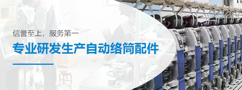 开云手机平台_开云（中国）
